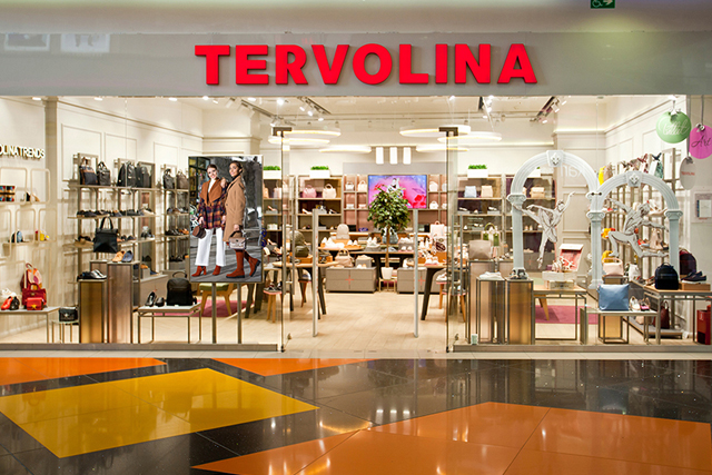 Магазин Терволина Екатеринбург