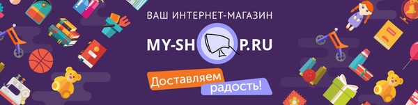 Ogorod Shop Ru Интернет Магазин
