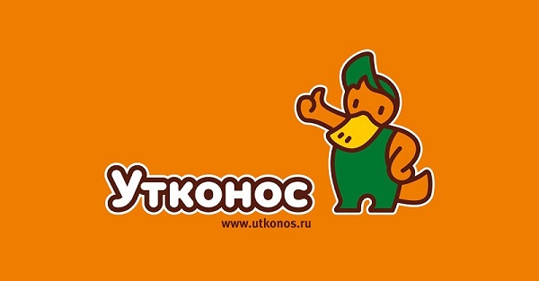 Скидка утконос промокод сентябрь